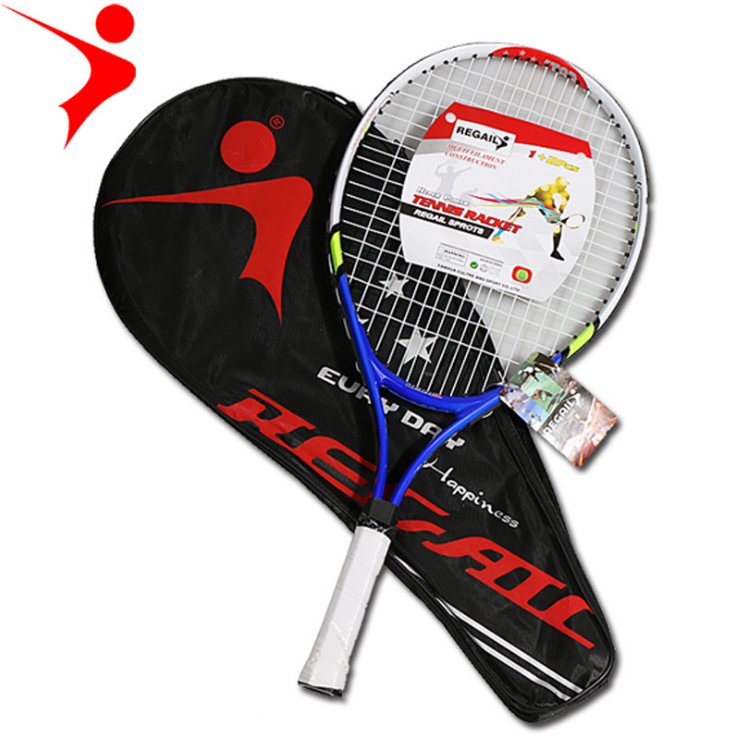 Junior Tennis Racquet Set for Kids with Carry Bag