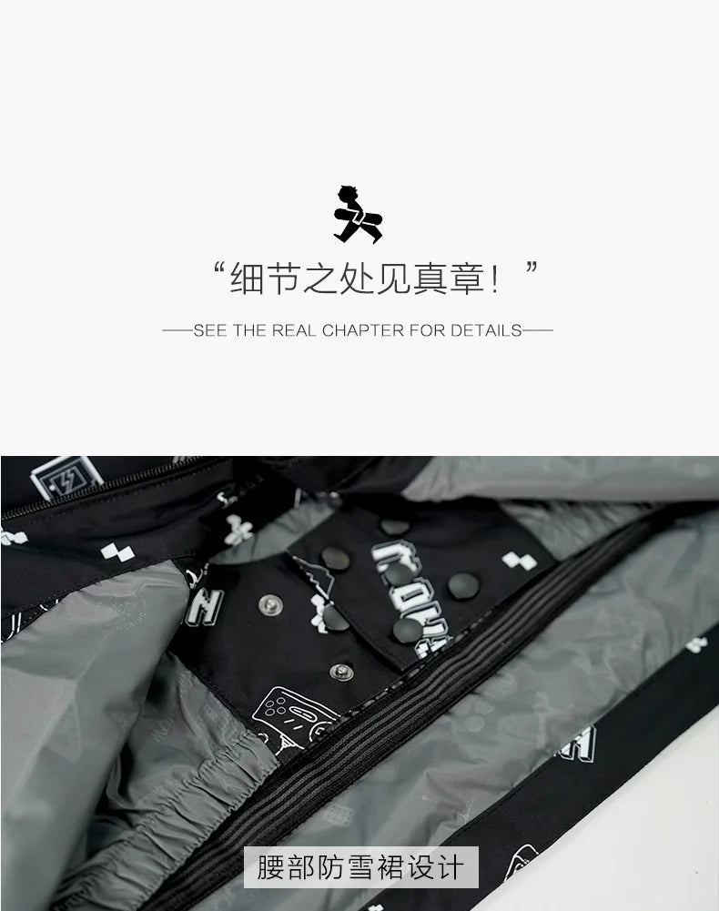 Women’s Waterproof Windproof Ski Suit Set